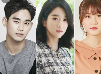 김수현소속사 입장발표냈다 김새론과 열애인정