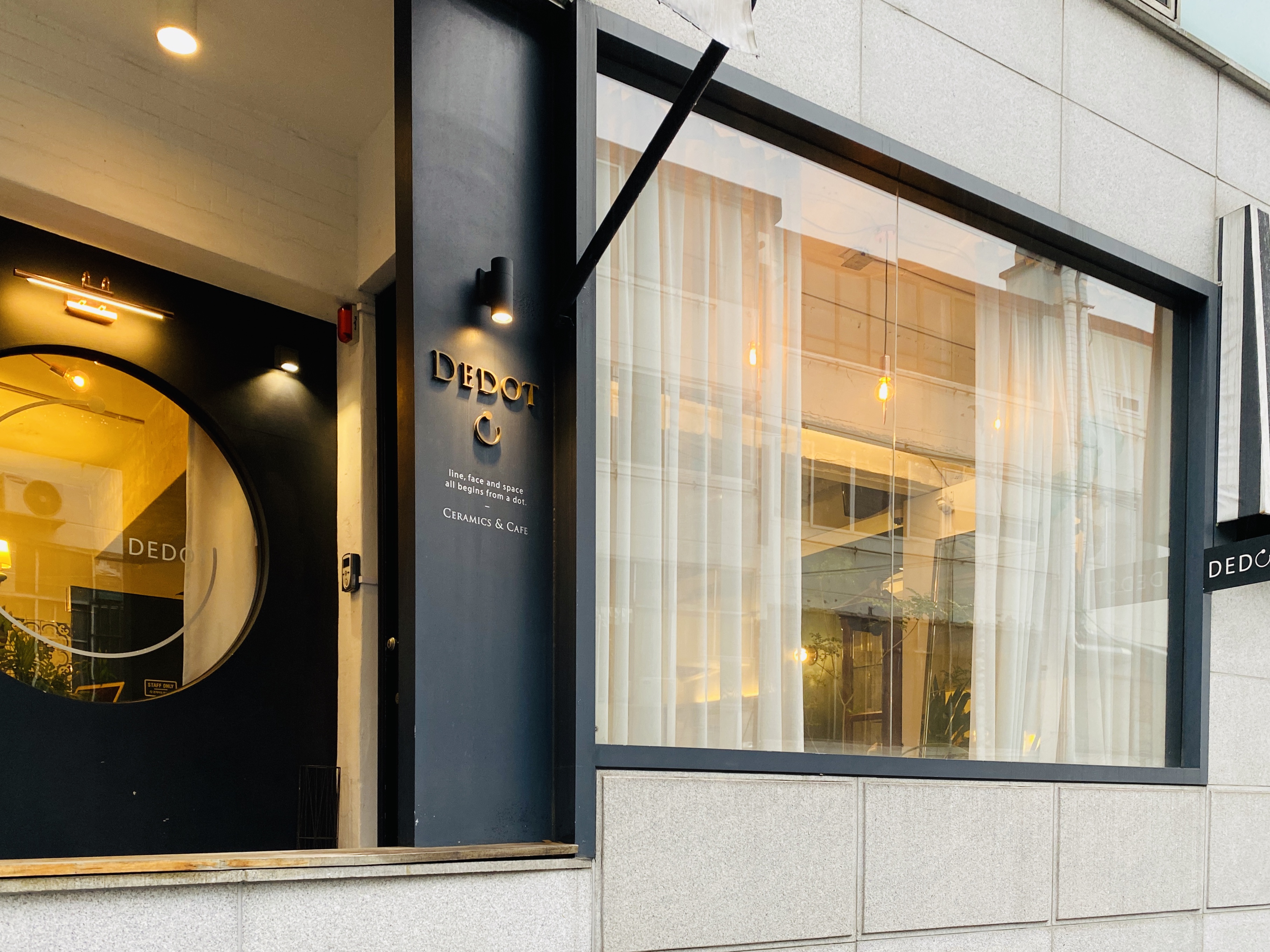 크리스마스 인스타 감성 카페 레스토랑 추천