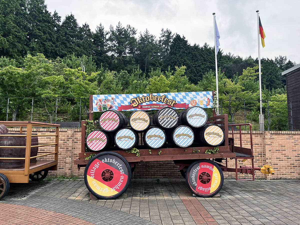 독일마을 파독전시관 : 전망대로 가는 길