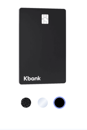 케이뱅크 신용카드 08