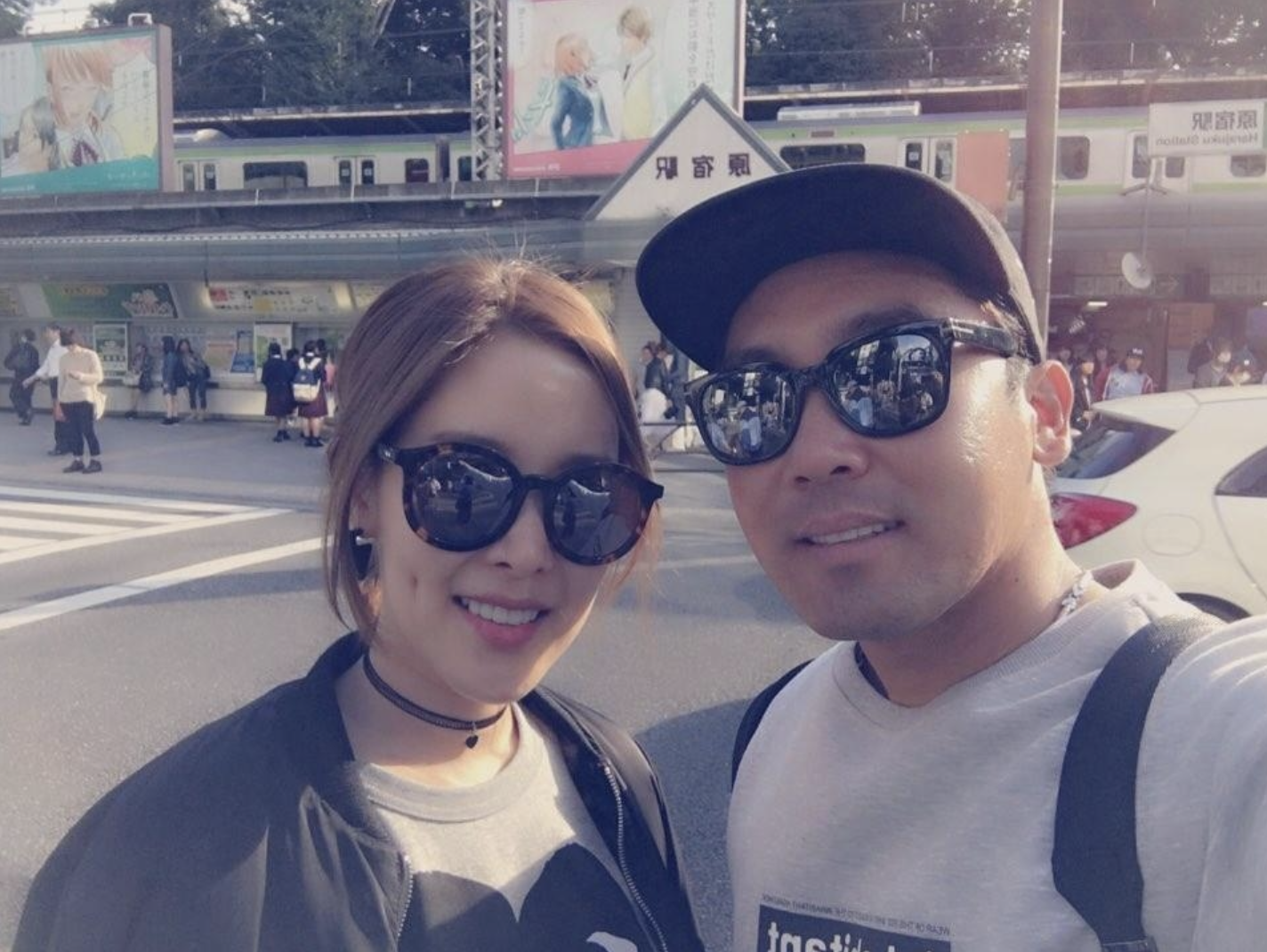 채리나 박용근