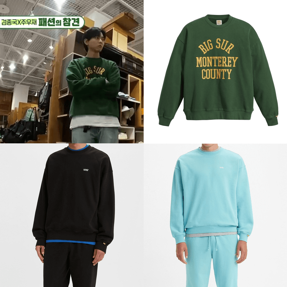 미운-우리-새끼