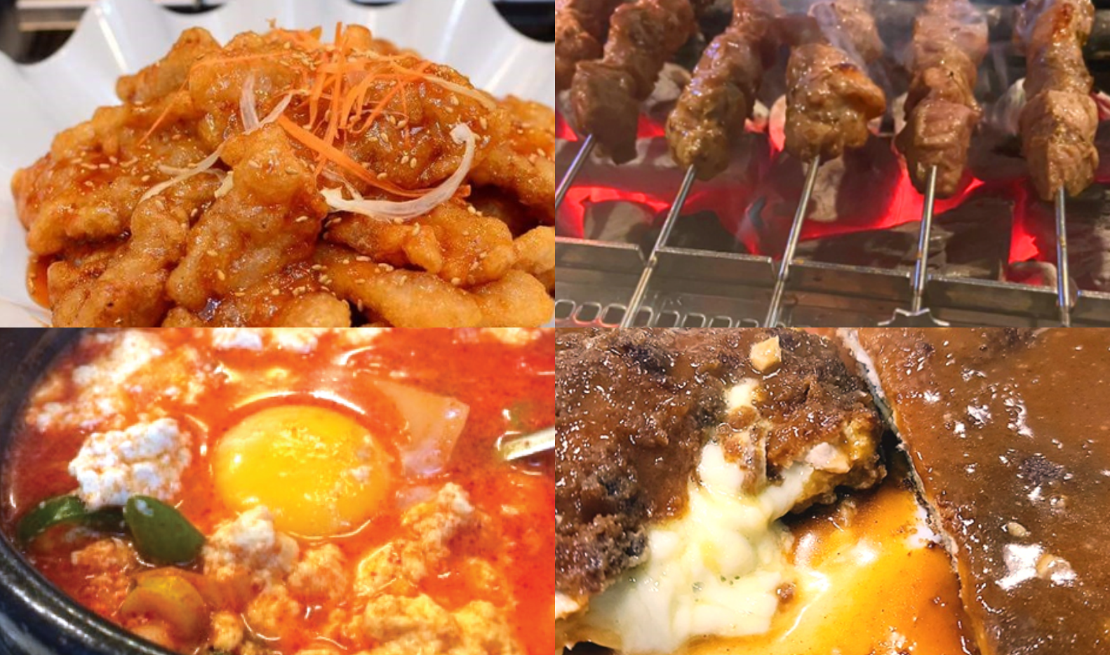 여의도 맛집