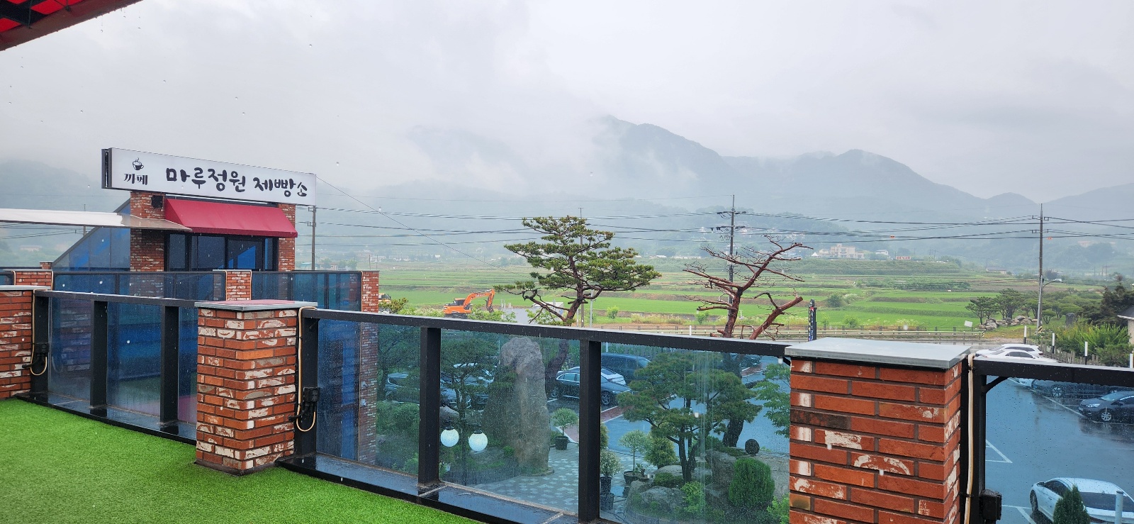 양평 가볼 만한 카페 베이커리 대형카페 반려동물 입장가능