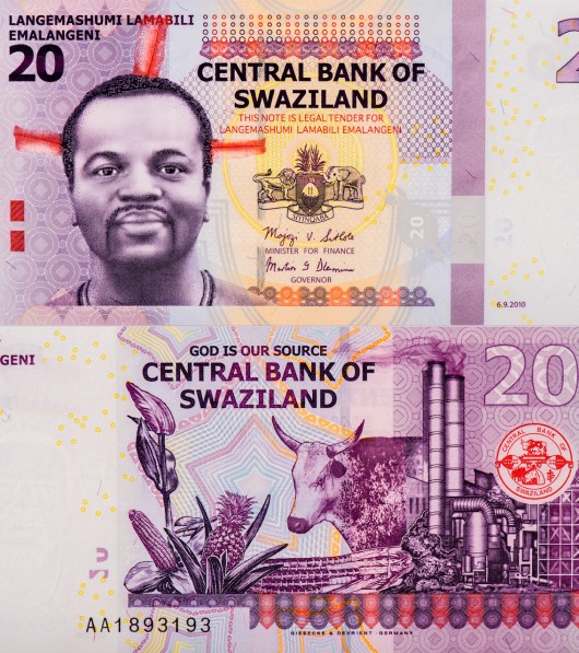 경제·문화·정치로 보는 에스와티니 개황