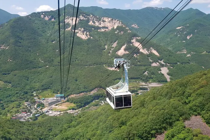 영남알프스 얼음골 케이블카 전경 이미지