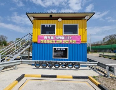 도봉운전자분들의 손쉬운 면허증취득과정