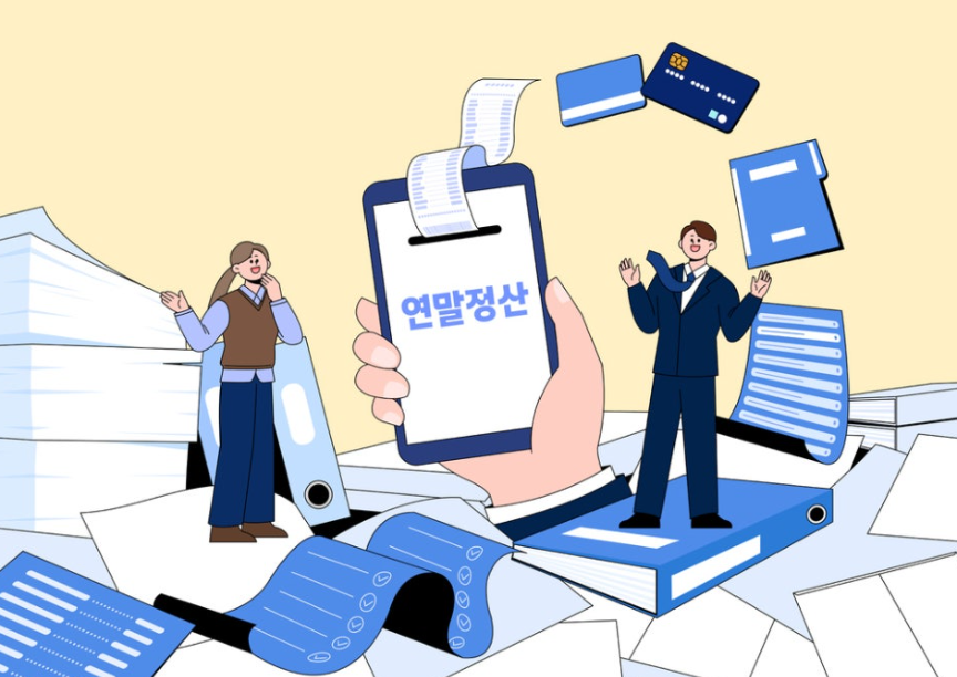 [2025 연말정산] 간소화자료 일괄제공 서비스 신청법 &amp; 미리보기 활용 꿀팁