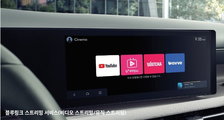 2024년 투싼 하이브리드 가격표