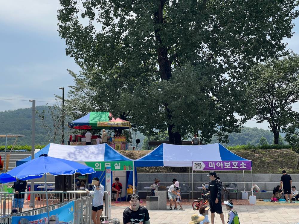 백곡천 무료 물놀이장 미아보호소