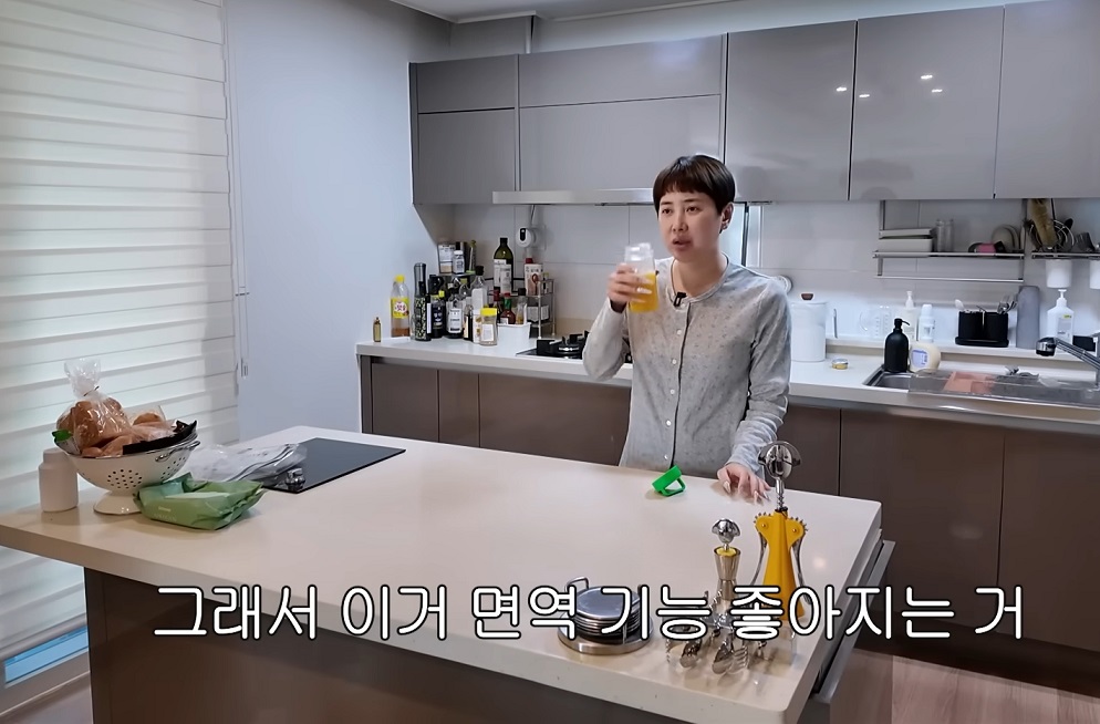 유퀴즈-서인영-비타민-이뮨파워-유튜브