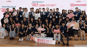 청년도약계좌 정부기여금 300만원 받는 법