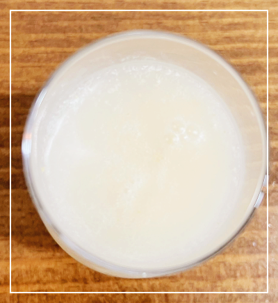 약천골 지장수 생막걸리