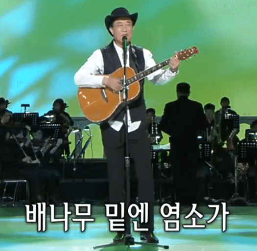 서수남(아리랑 브라더스) 동물농장