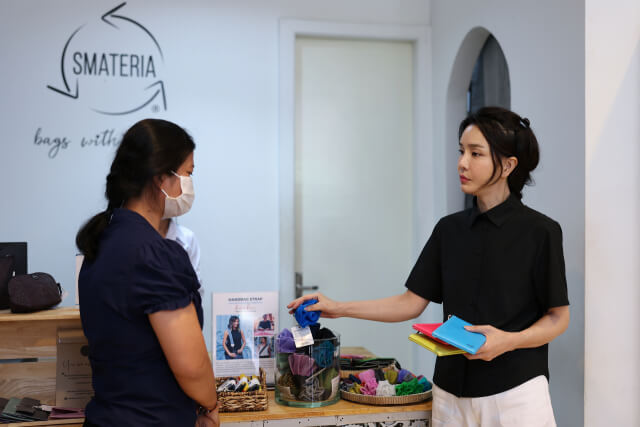 김건희 사진 논란