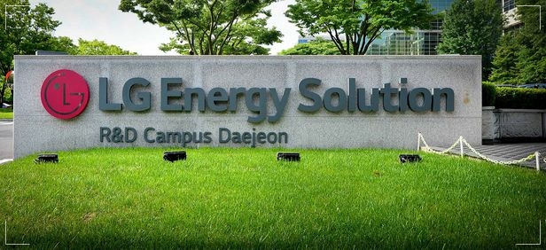 LG에너지솔루션 주가