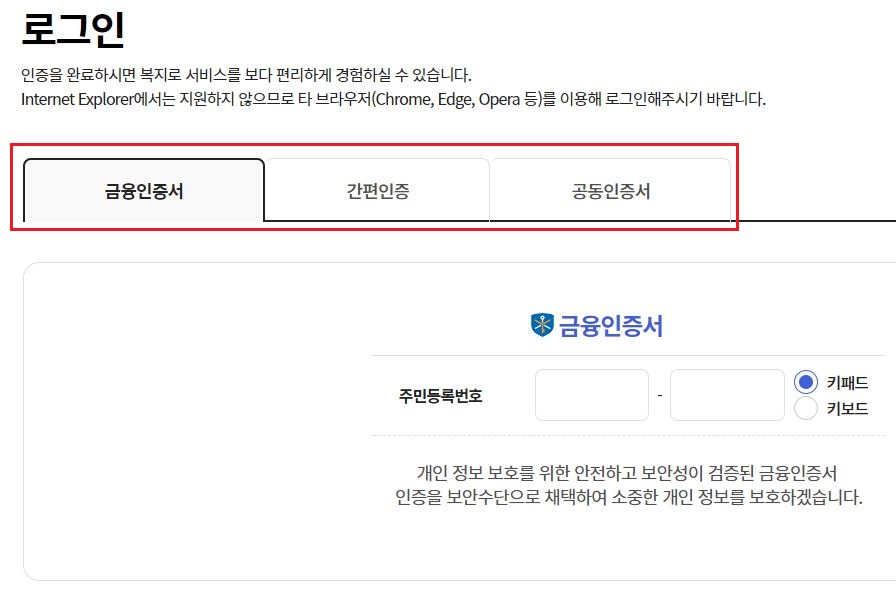 2023년 부모급여 총정리