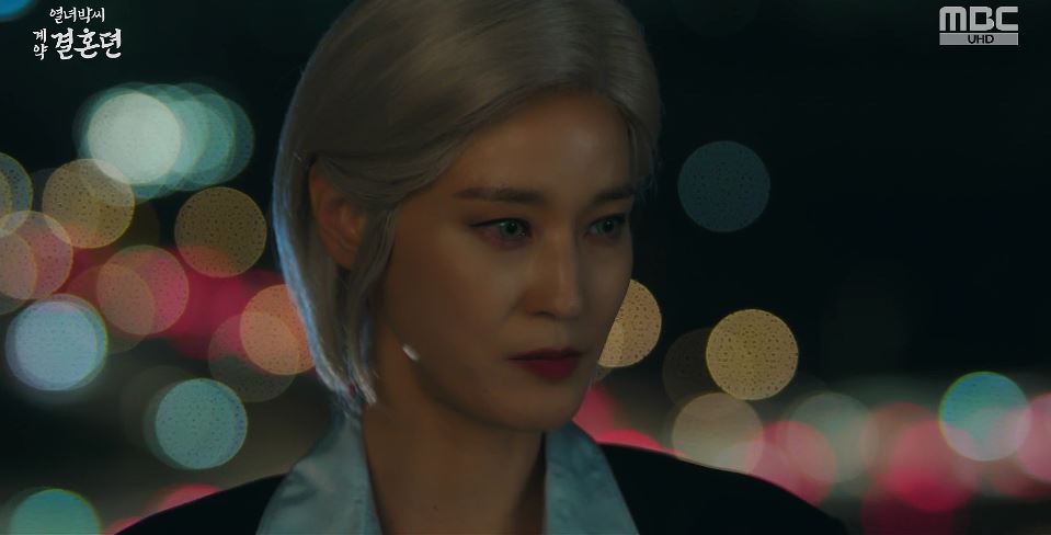 열녀박씨계약결혼뎐_10회