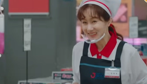 가족x멜로 김지수