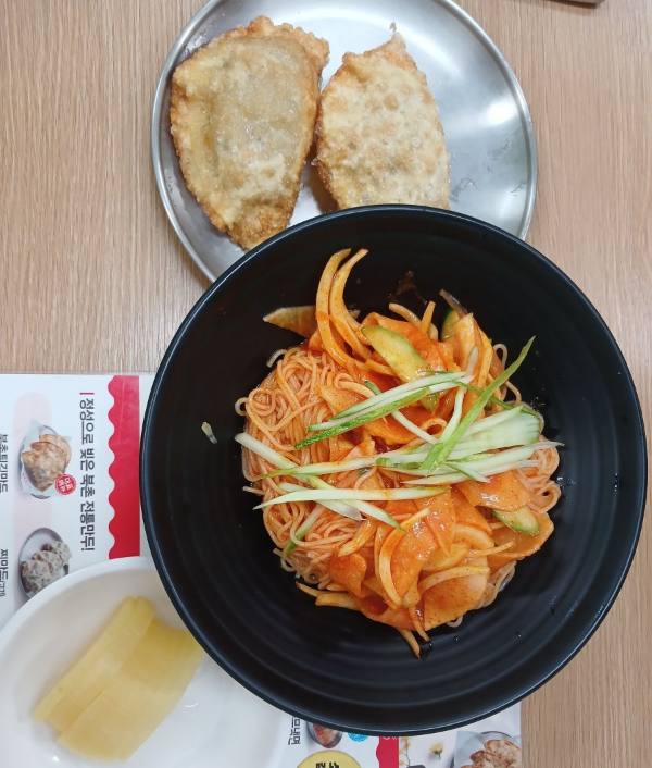 북촌손만두 국시와 만두