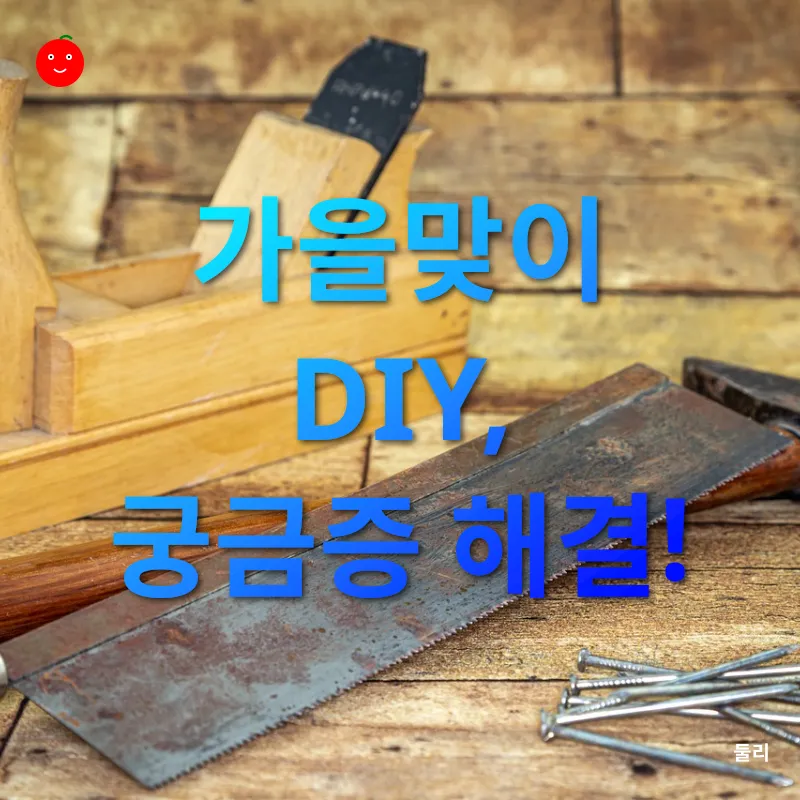 사진 촬영 기술_3_subsection