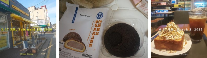 스타벅스 할인쿠폰