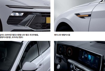 2024년 소나타 택시 가격