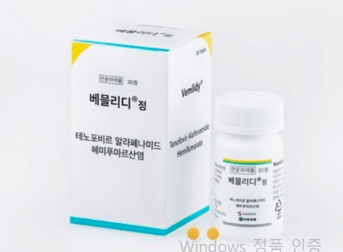 간암: B형 간염과 베물리디! 불가분 관계!