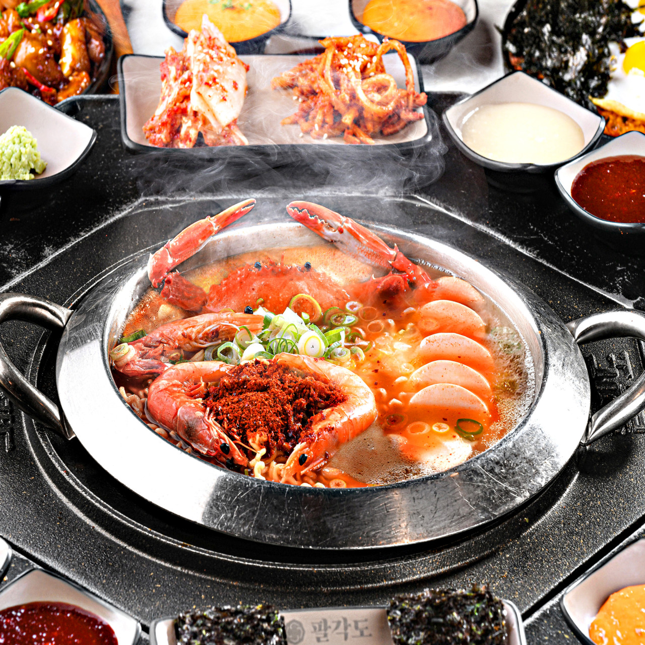 성수동 팔각도