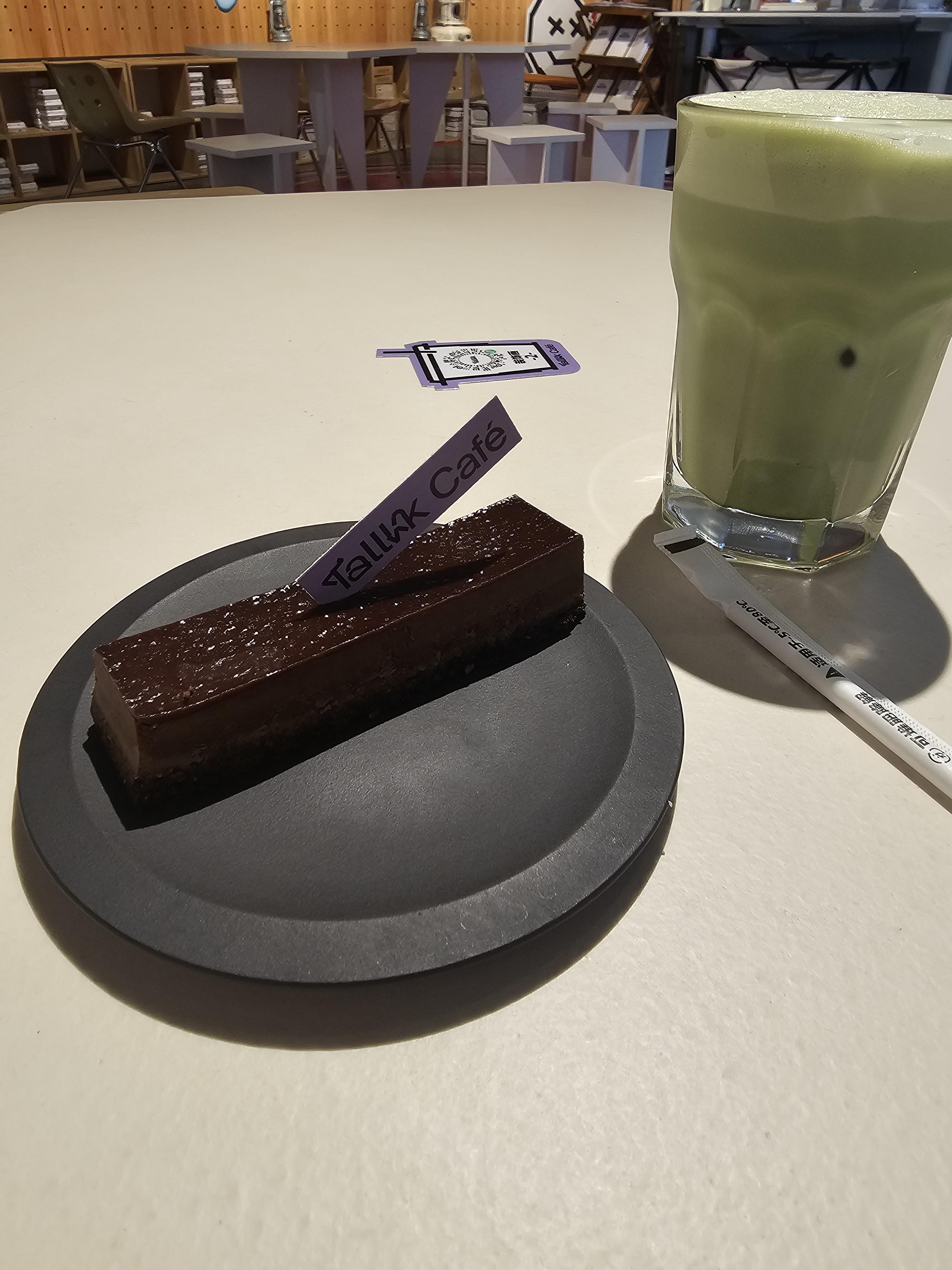 Talllk Cafe 아아&amp;케이크