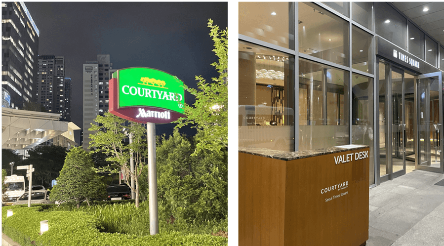 영등포-코트야드-메리어트-호텔-야경