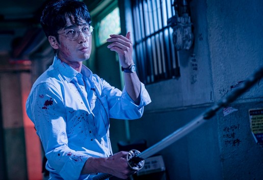 스위트홈 김남희