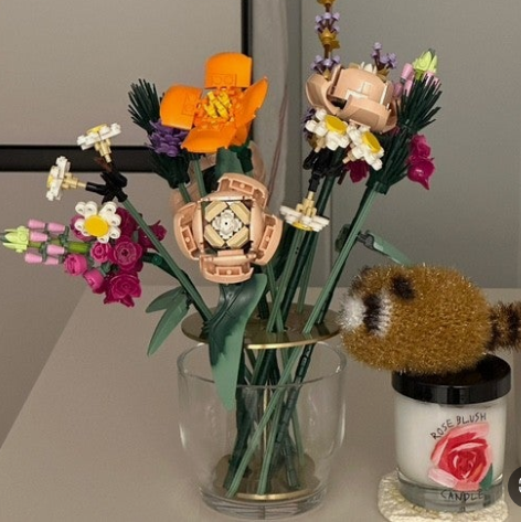 유재석-대상-레고-꽃다발-논란