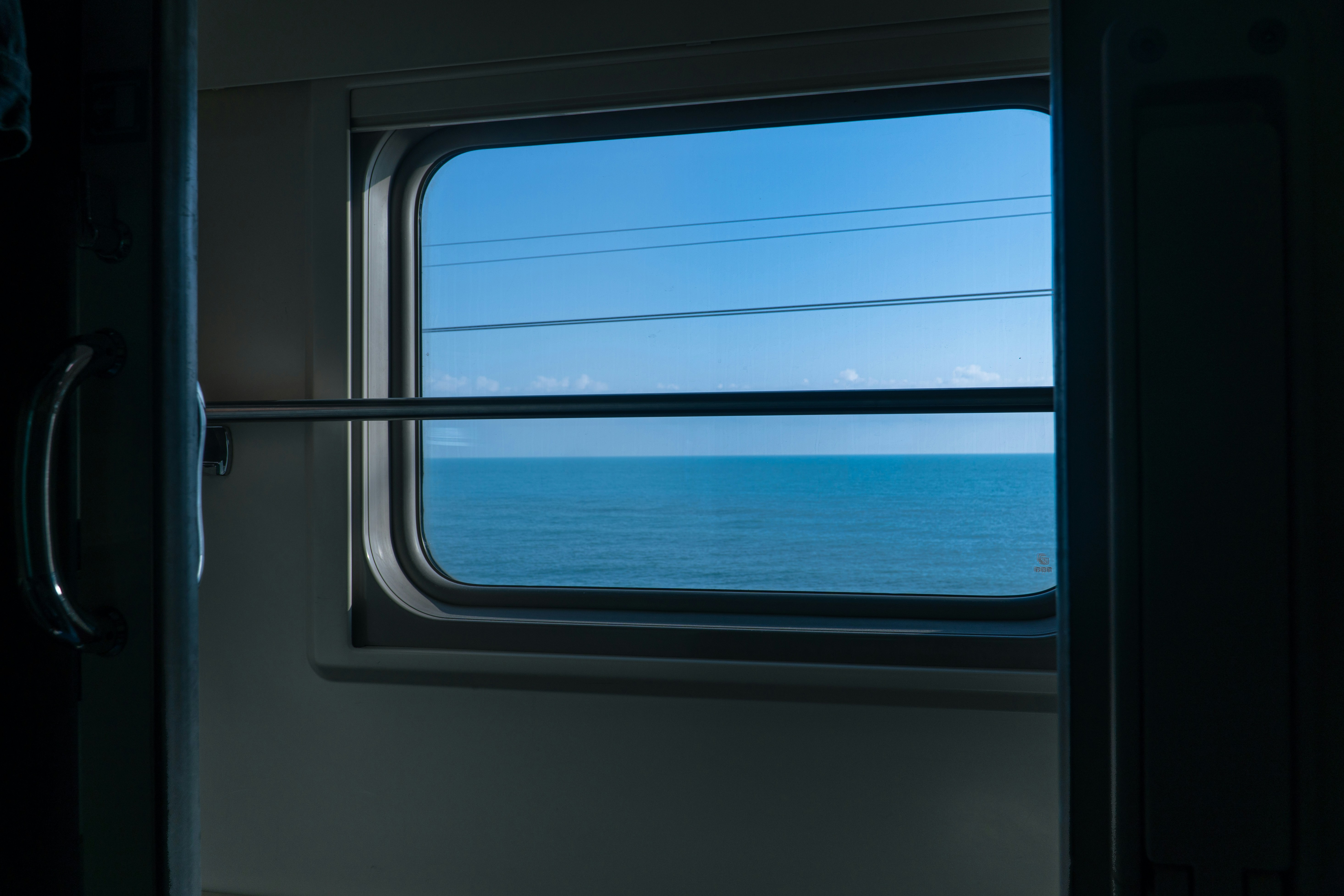 기차로 떠나는 여름휴가