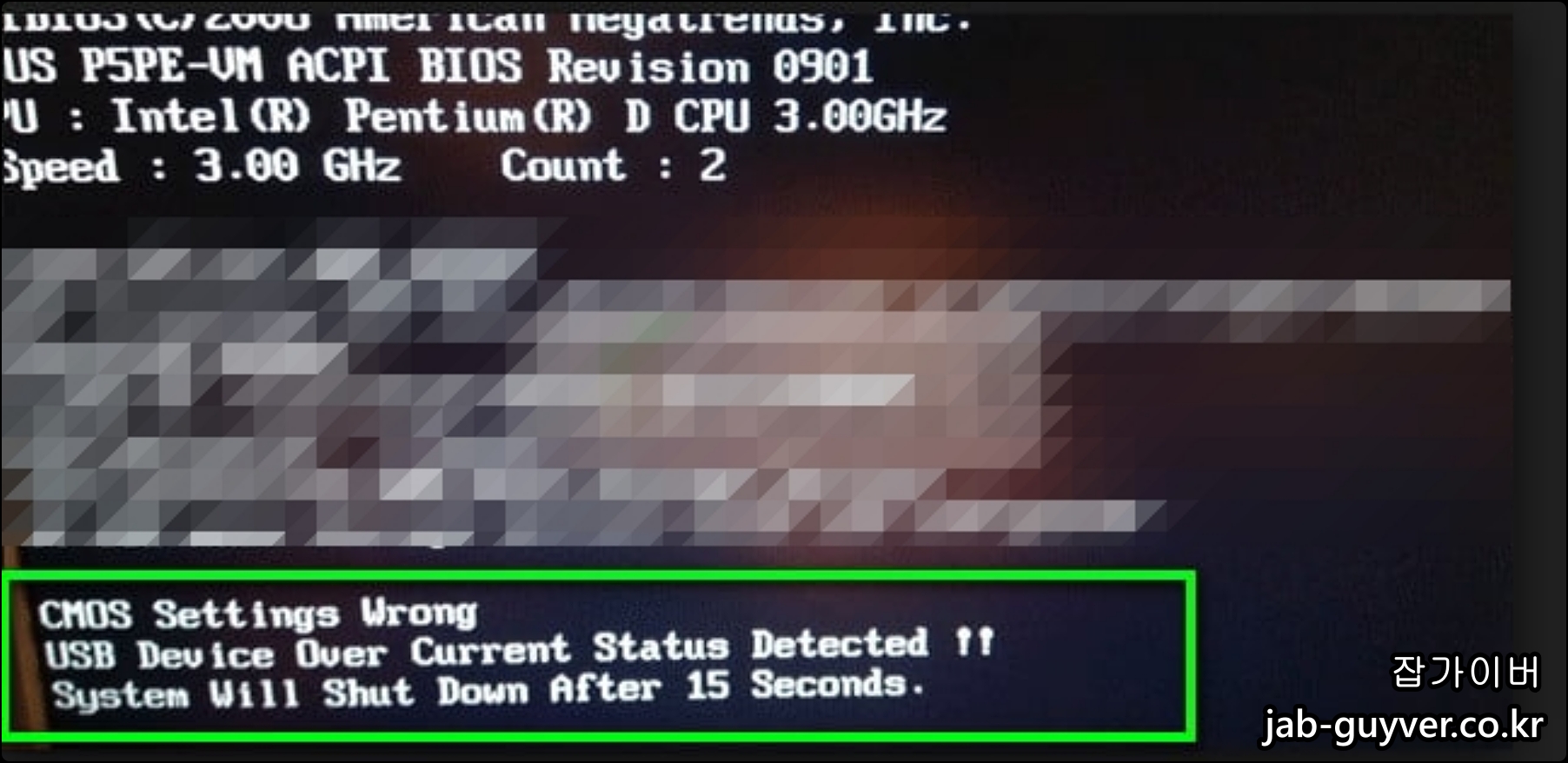 Over Current have Been Detected On Your USB Device