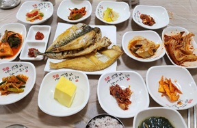 생선구이