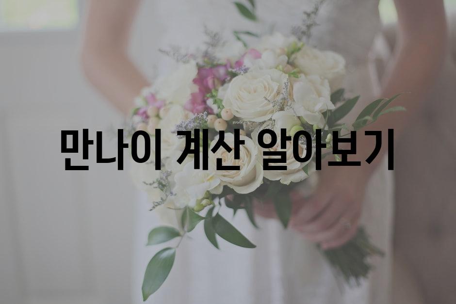 샘플 (71)