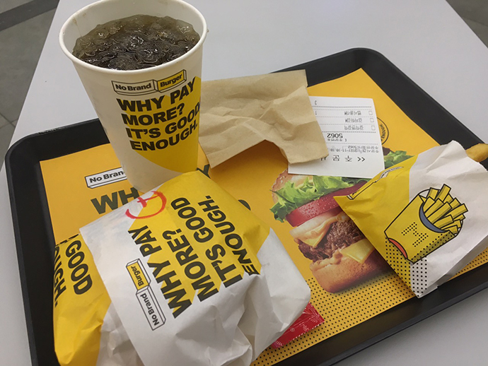 노브랜드-갈릭앤갈릭-버거-세트1