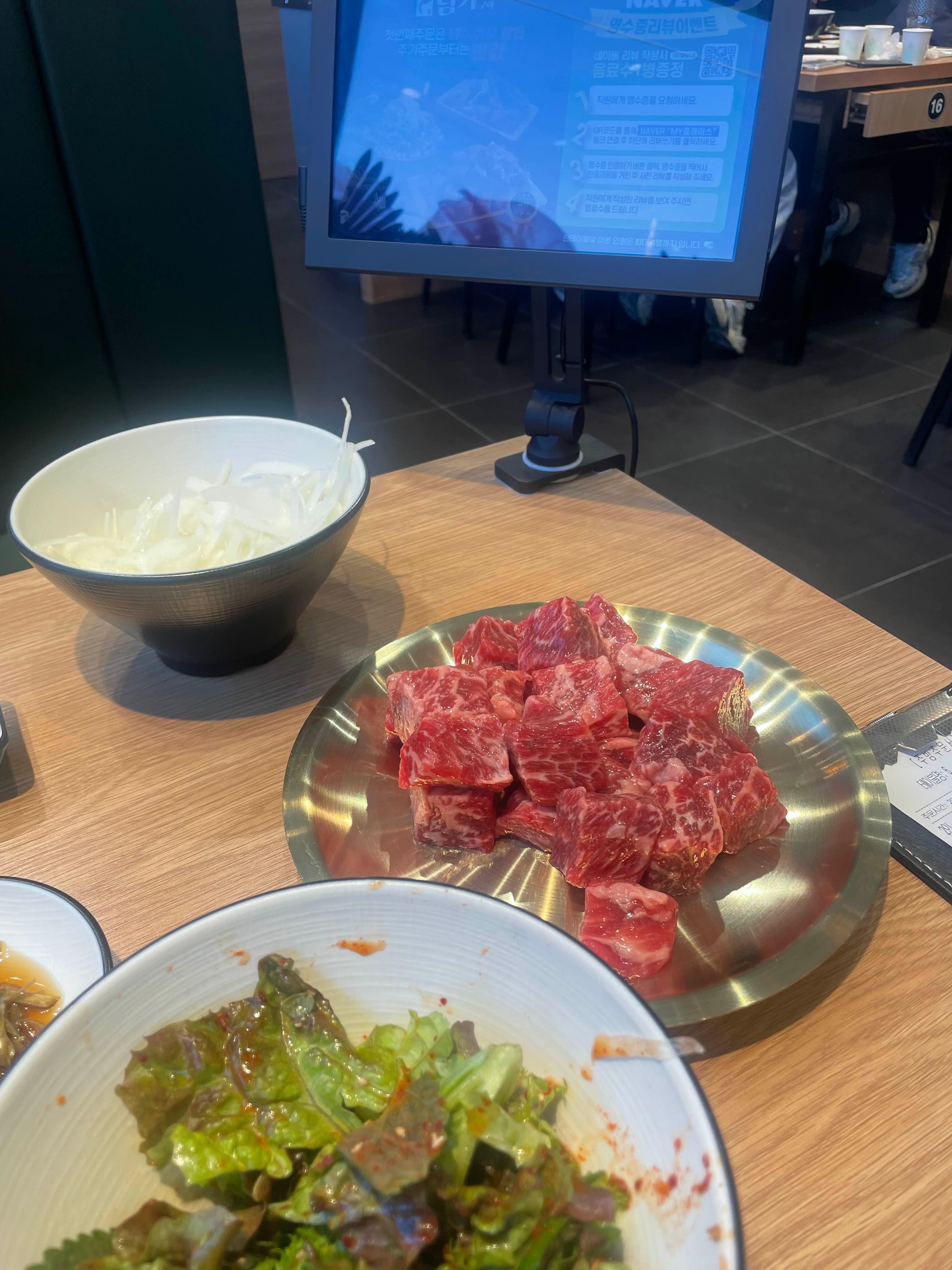 담가 화로구이 효자점 내돈내산 후기