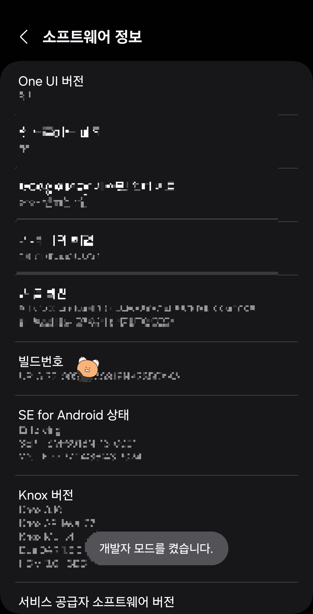 웹캠이 없을 때 휴대폰으로 대신할 수 있습니다 &ndash; DroidCam 활용법