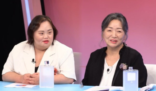 정은혜 엄마