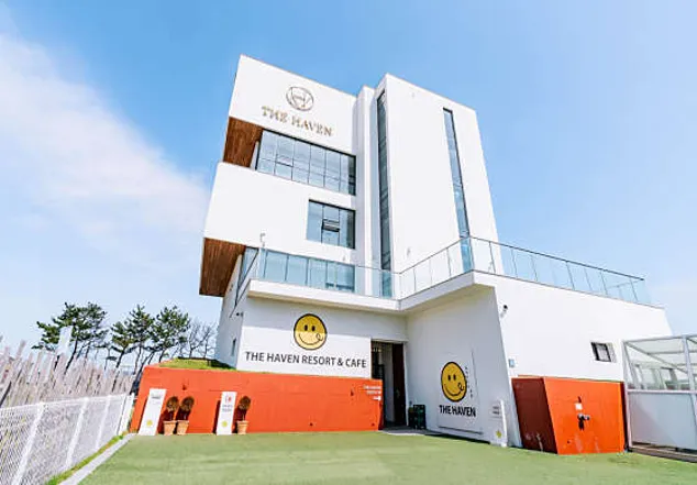 카페 더 헤이븐