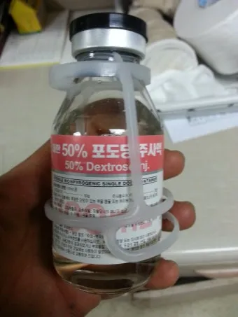 포도당 주사액의 종류와 용도 이노엔 5 수액_11