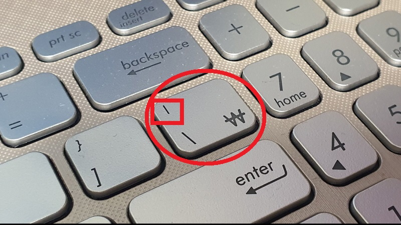 키보드에서 ㅣ수직선 기호 입력하는 방법