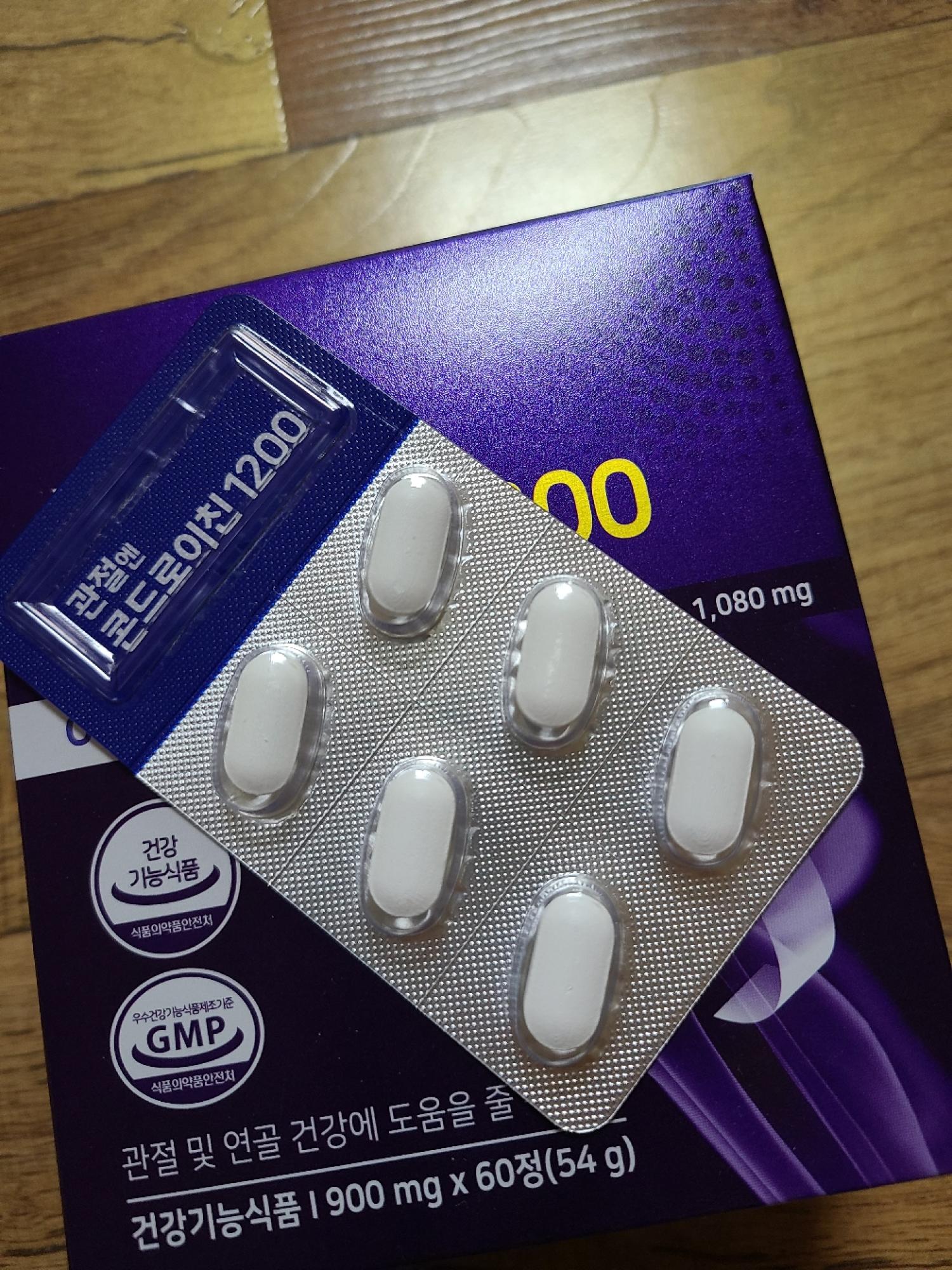 콘드로이친 1200mg 가격 효능 (내돈내산 후기)