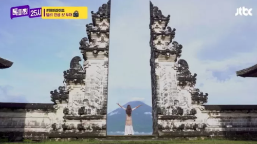 #발리동부투어 #발리투어