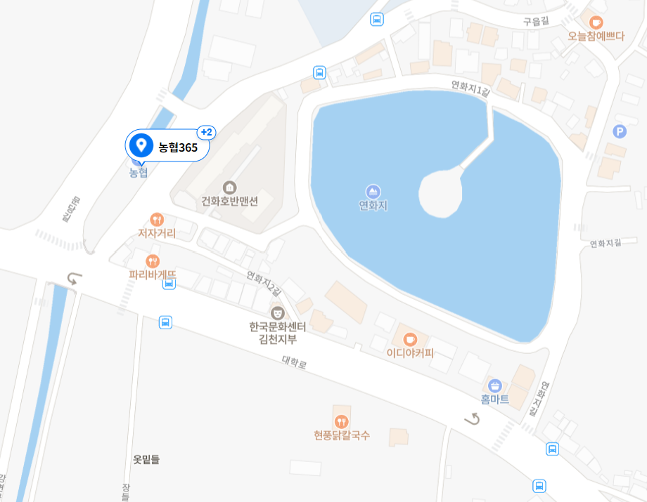 2024 김천 연화지 벚꽃 축제