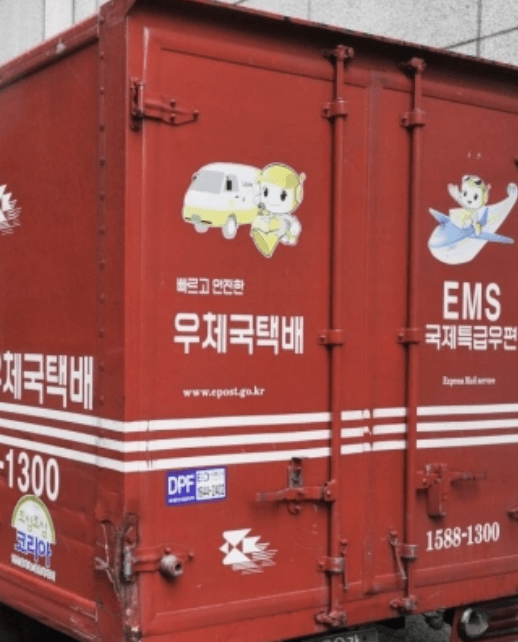  택배없는날