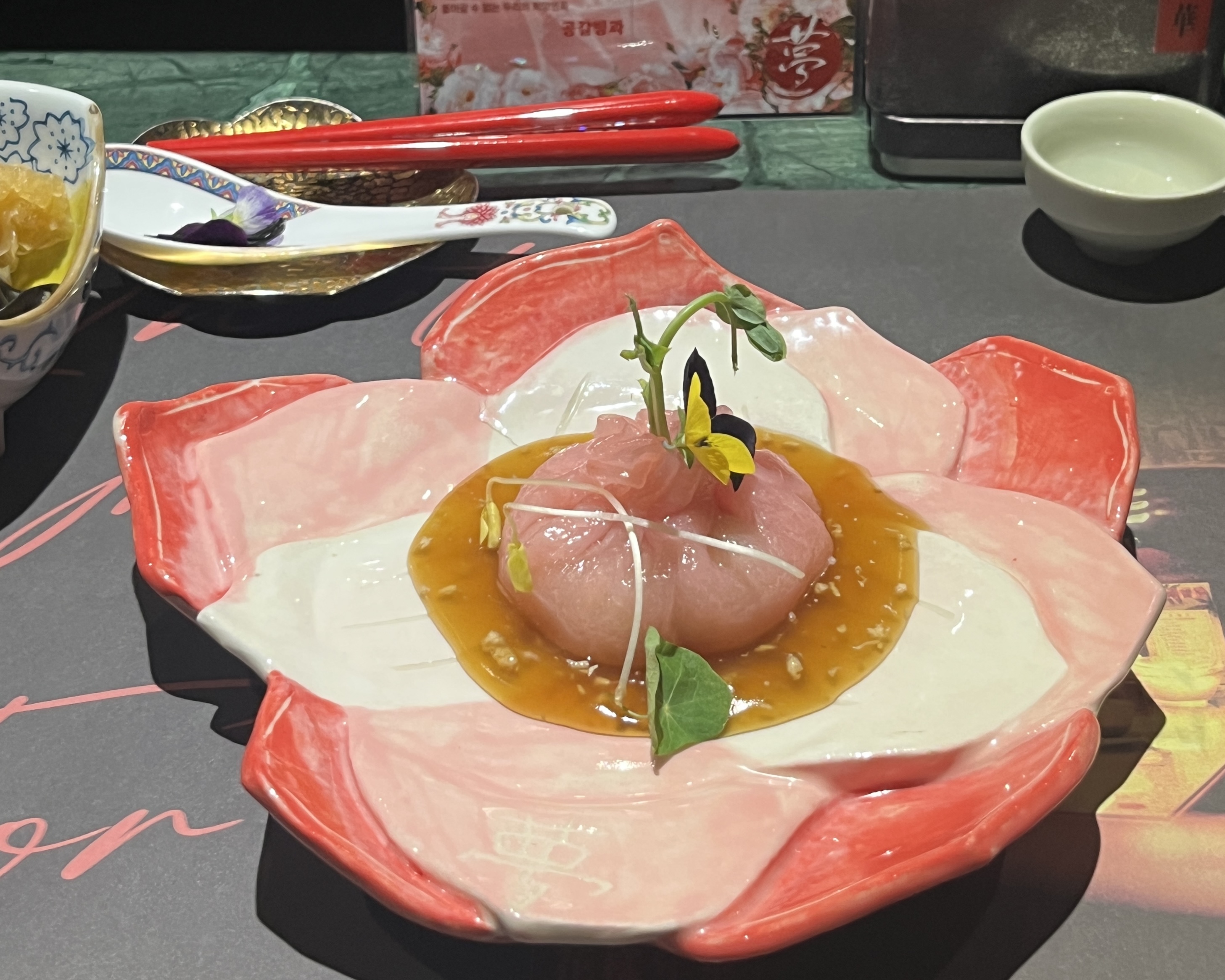 치킨콘지