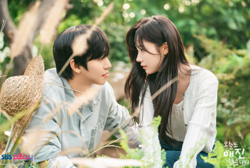 오늘도 매진했습니다